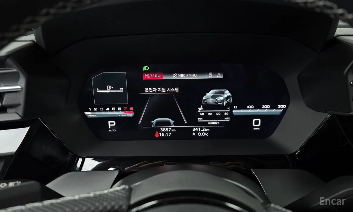 Audi S3 2022 2.0 TFSI Quattro