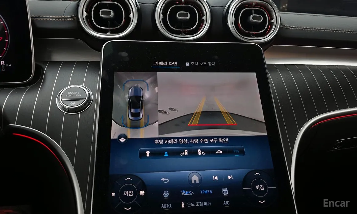 Mercedes-Benz CLE-Class 2024 CLE450 4MATIC Coupe