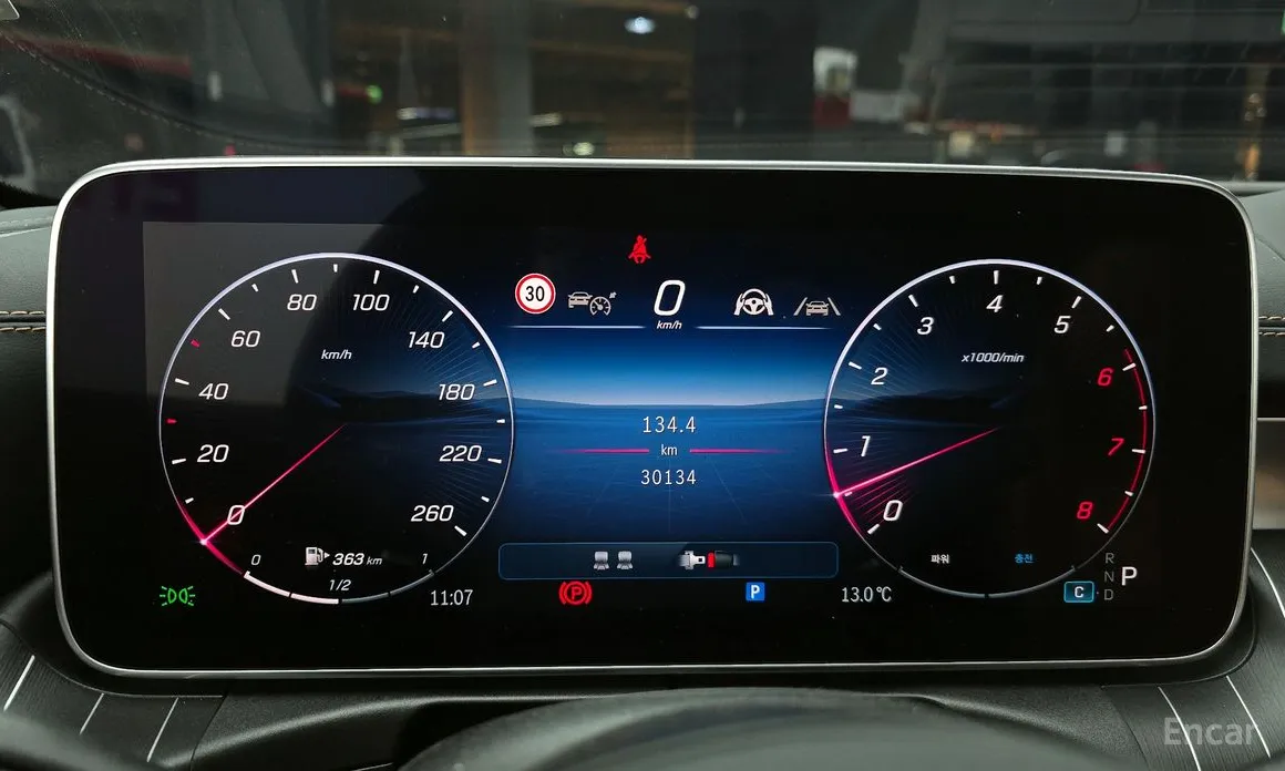 Mercedes-Benz CLE-Class 2024 CLE450 4MATIC Coupe