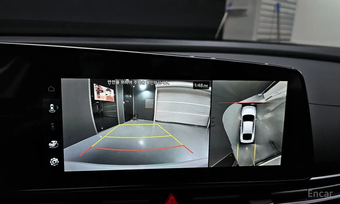 Hyundai Avante 2023 1.6 LPi