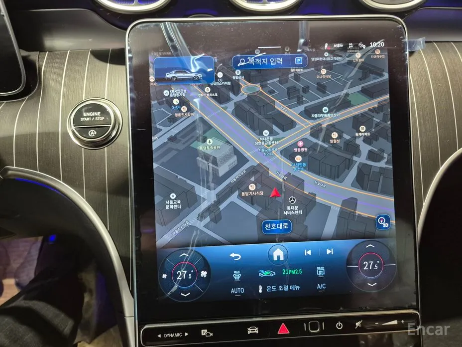 Mercedes-Benz C-Class 2022 C200 Avantgarde