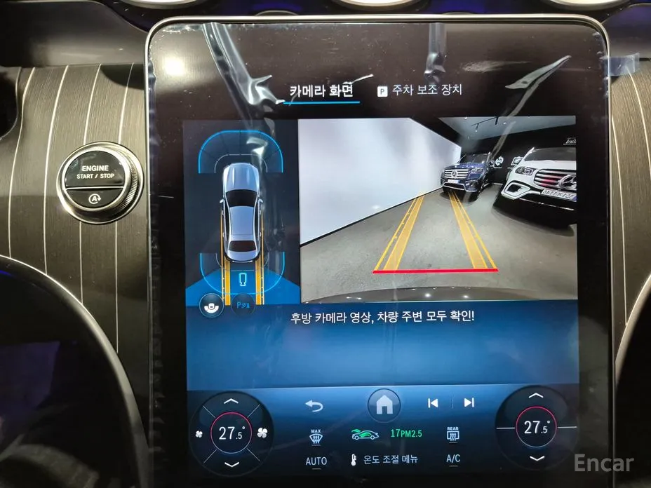 Mercedes-Benz C-Class 2022 C200 Avantgarde