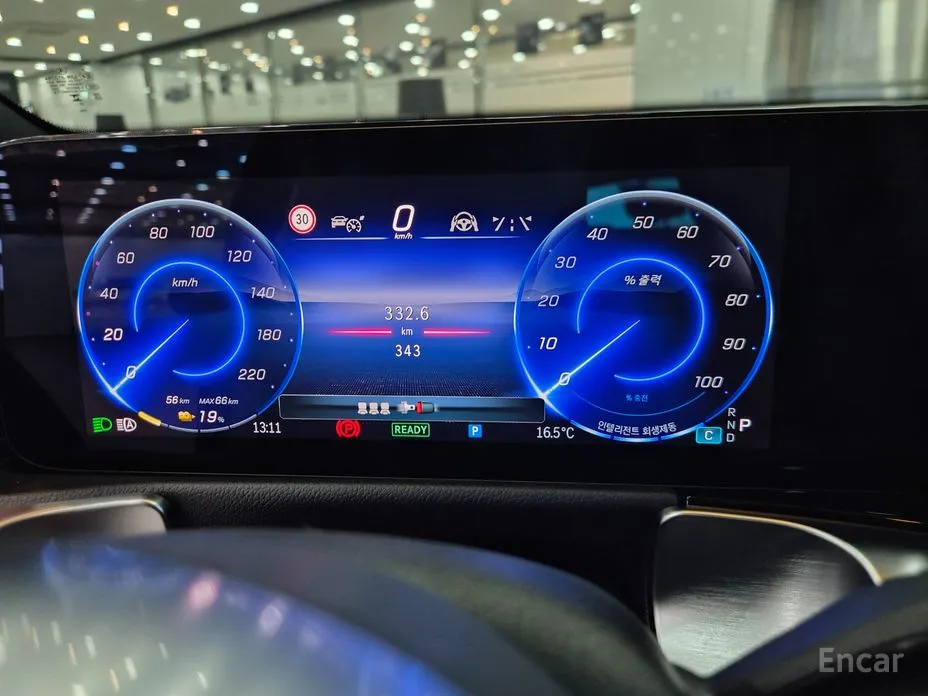 Mercedes-Benz EQB 2022 EQB300 4MATIC Progressive