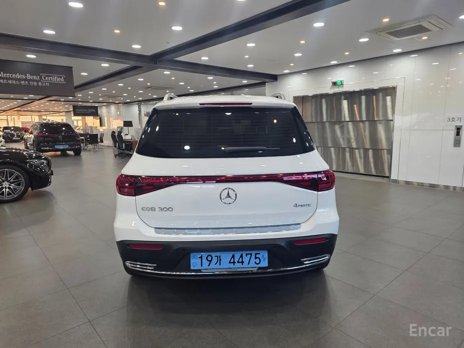Mercedes-Benz EQB 2022 EQB300 4MATIC Progressive