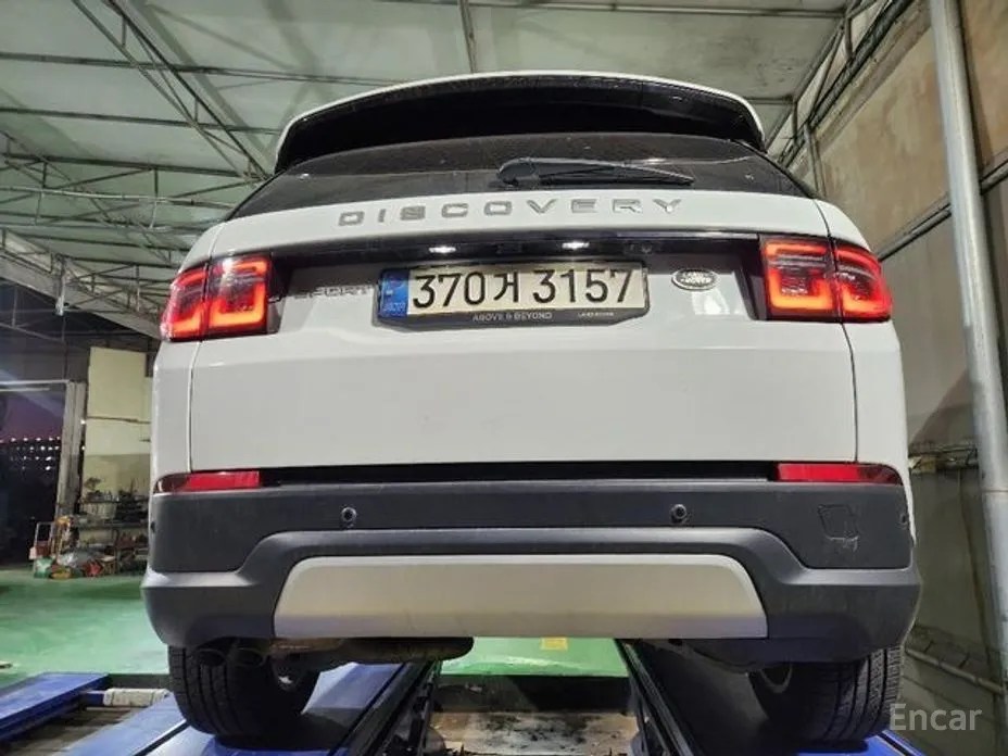 Land Rover Discovery Sport 2020 D200 S