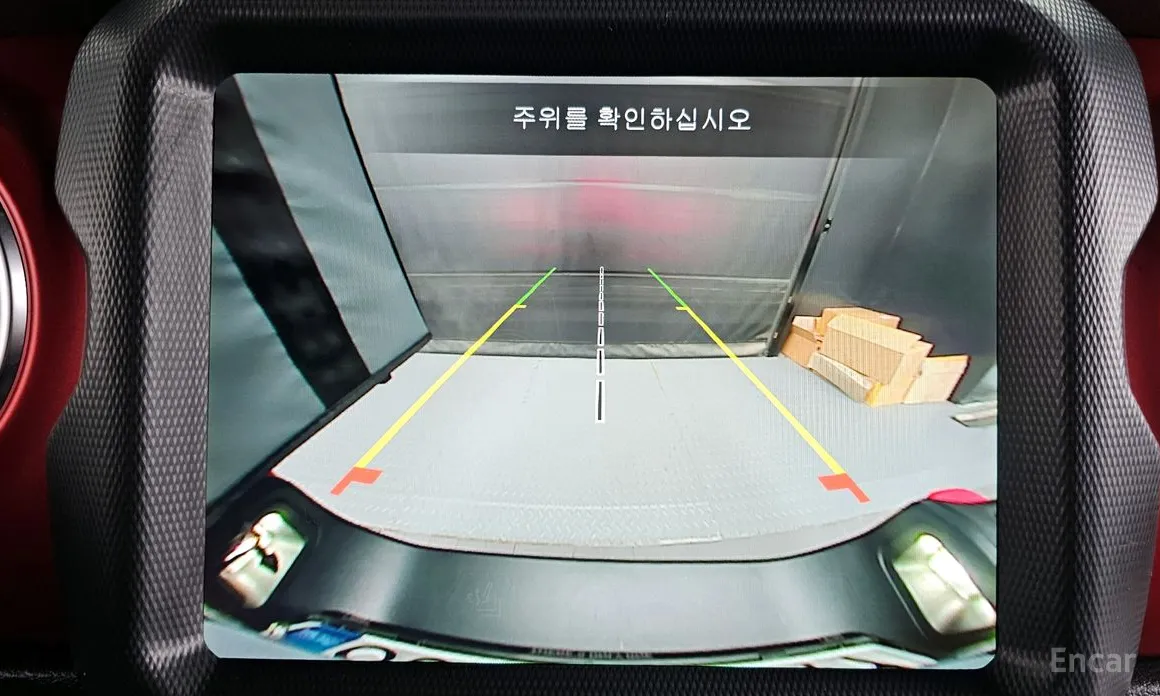 Jeep Gladiator 2020 3.6 Rubicon