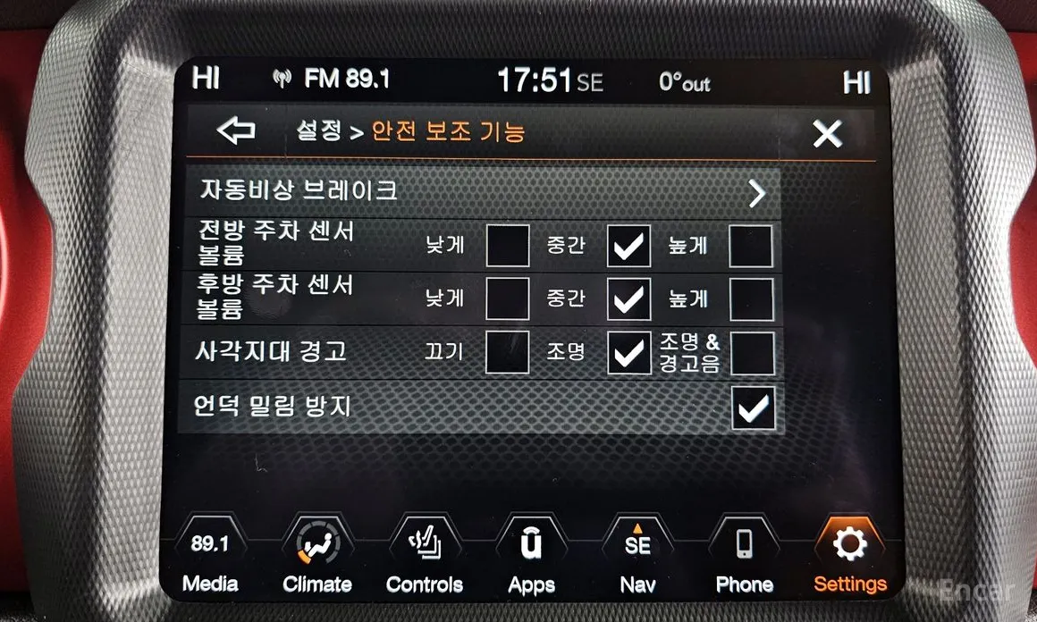 Jeep Gladiator 2020 3.6 Rubicon