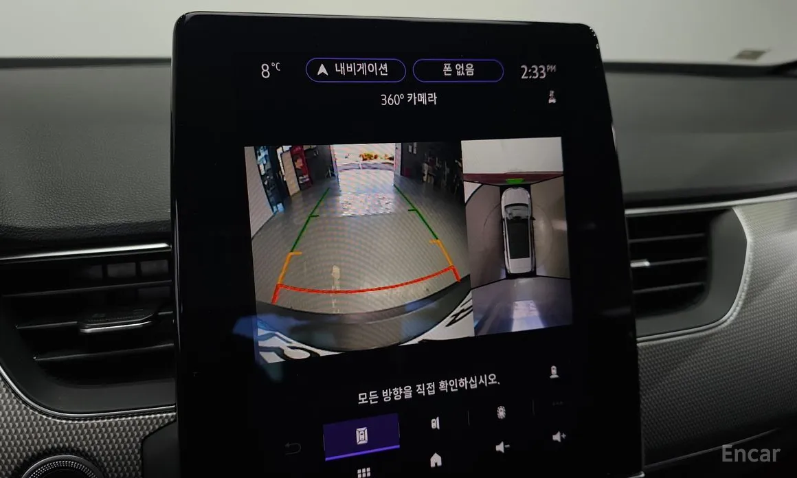 Renault Arkana 2024 1.6 GTe Iconic