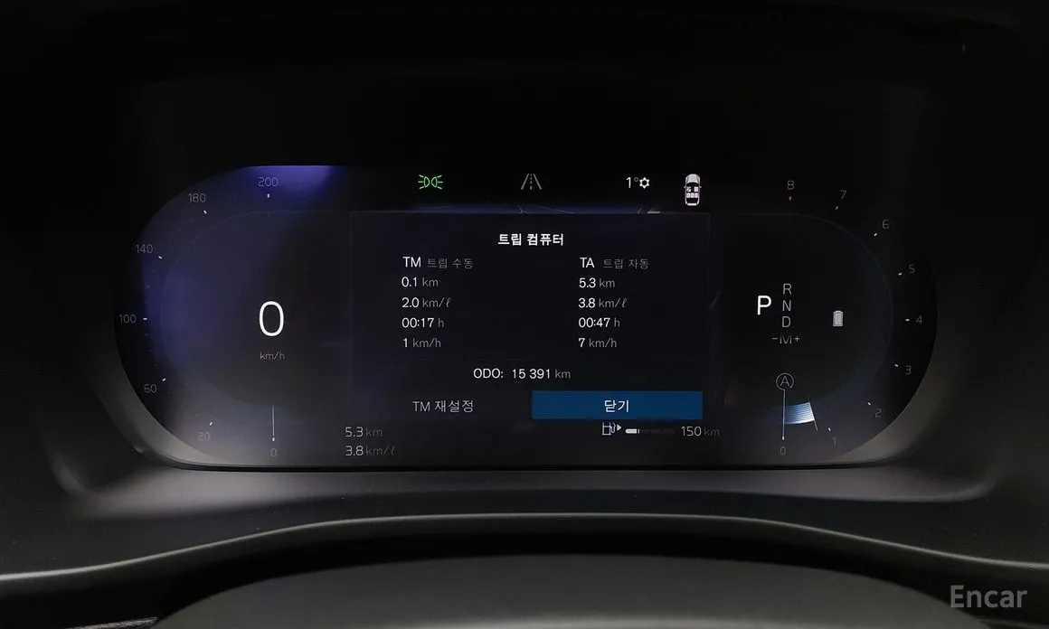 Volvo XC40 2018 B4 Ultimate Bright