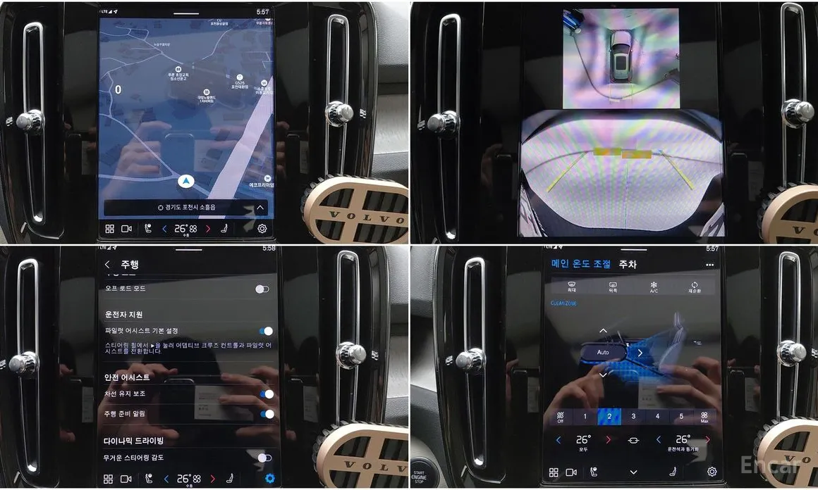 Volvo XC40 2018 B4 Ultimate Bright