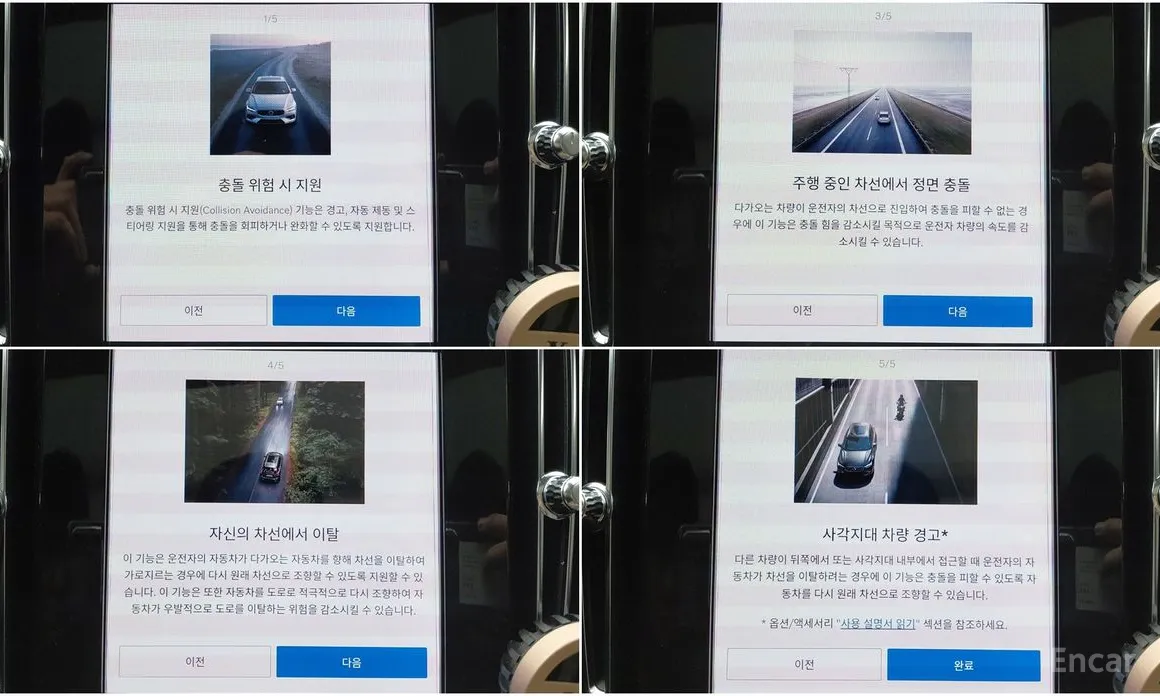 Volvo XC40 2018 B4 Ultimate Bright