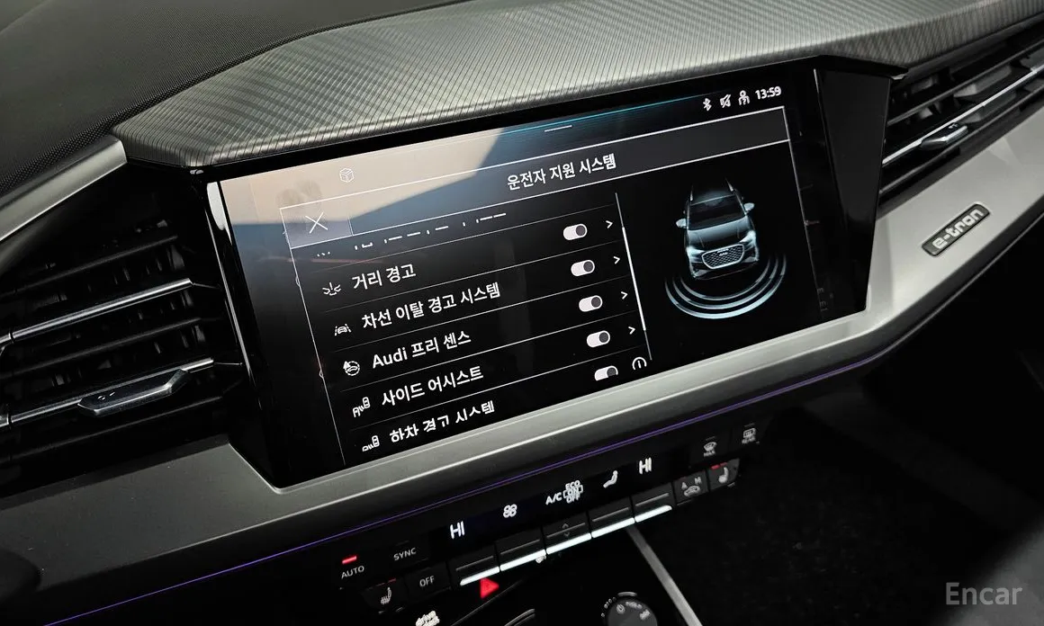 Audi Q4 e-tron 2022 40 Premium