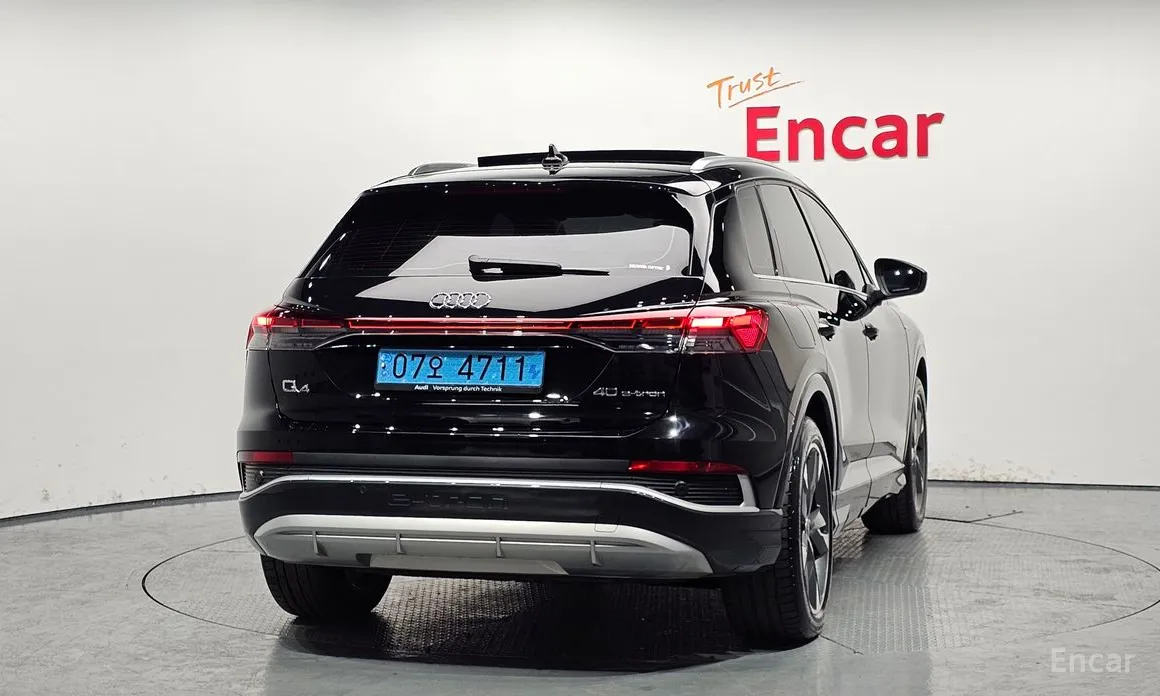 Audi Q4 e-tron 2022 40 Premium