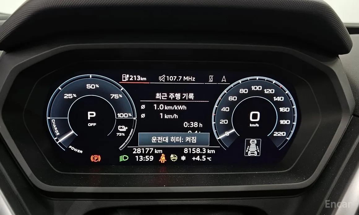 Audi Q4 e-tron 2022 40 Premium