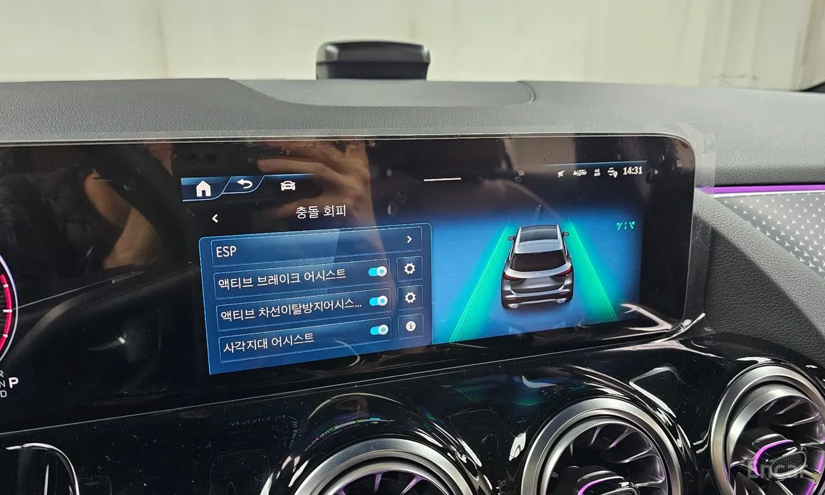 Mercedes-Benz GLA-Class 2020 GLA250 4MATIC