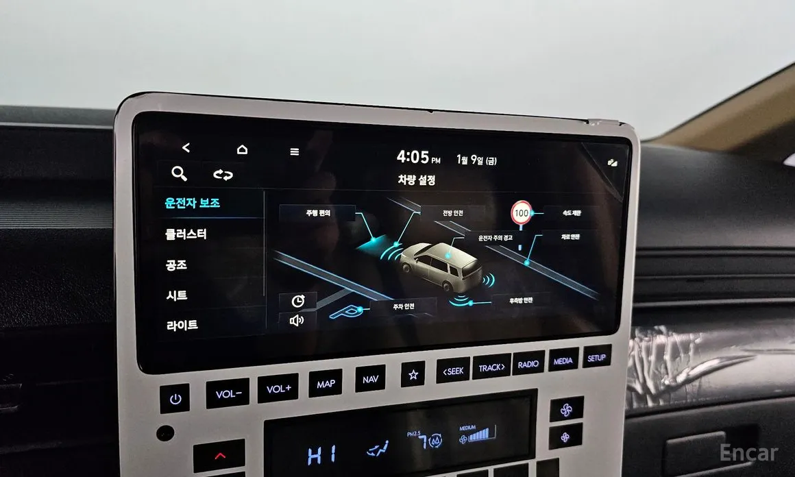 Hyundai Staria 2021 L3.5 Cargo 3-Seater