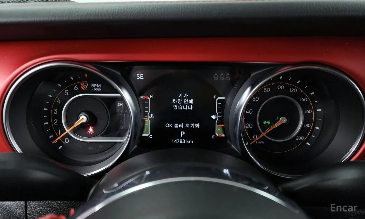 Jeep Gladiator 2020 3.6 Rubicon