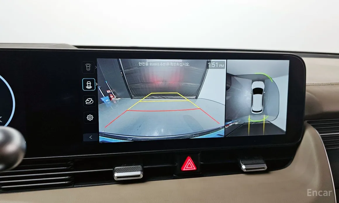 Hyundai Ioniq 5 2024 Long Range