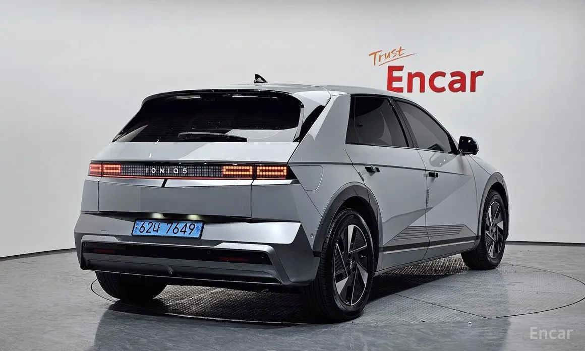 Hyundai Ioniq 5 2024 Long Range
