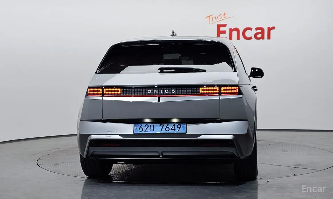 Hyundai Ioniq 5 2024 Long Range