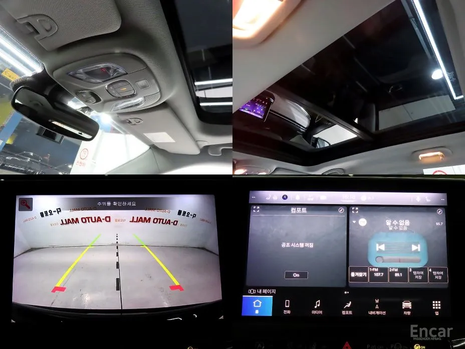 Jeep Compass 2018 2.4 Limitied AWD