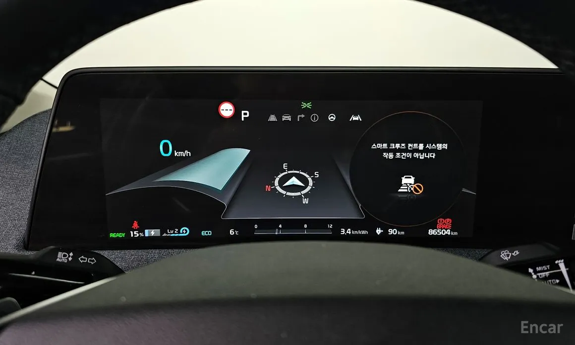 Kia EV6 2021 Long Range