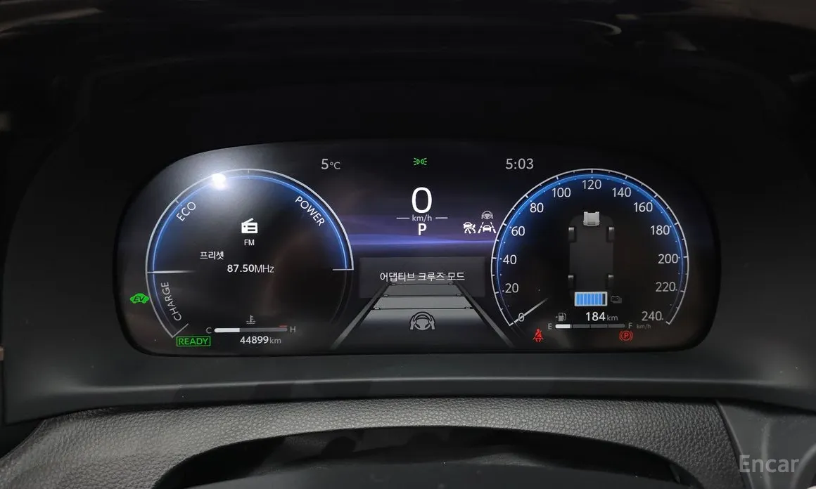 Toyota Crown 2023 2.5 4WD Hybrid