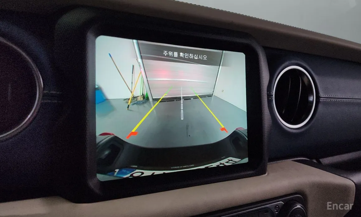 Jeep Gladiator 2020 3.6 Rubicon