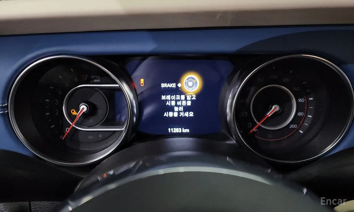 Jeep Gladiator 2020 3.6 Rubicon