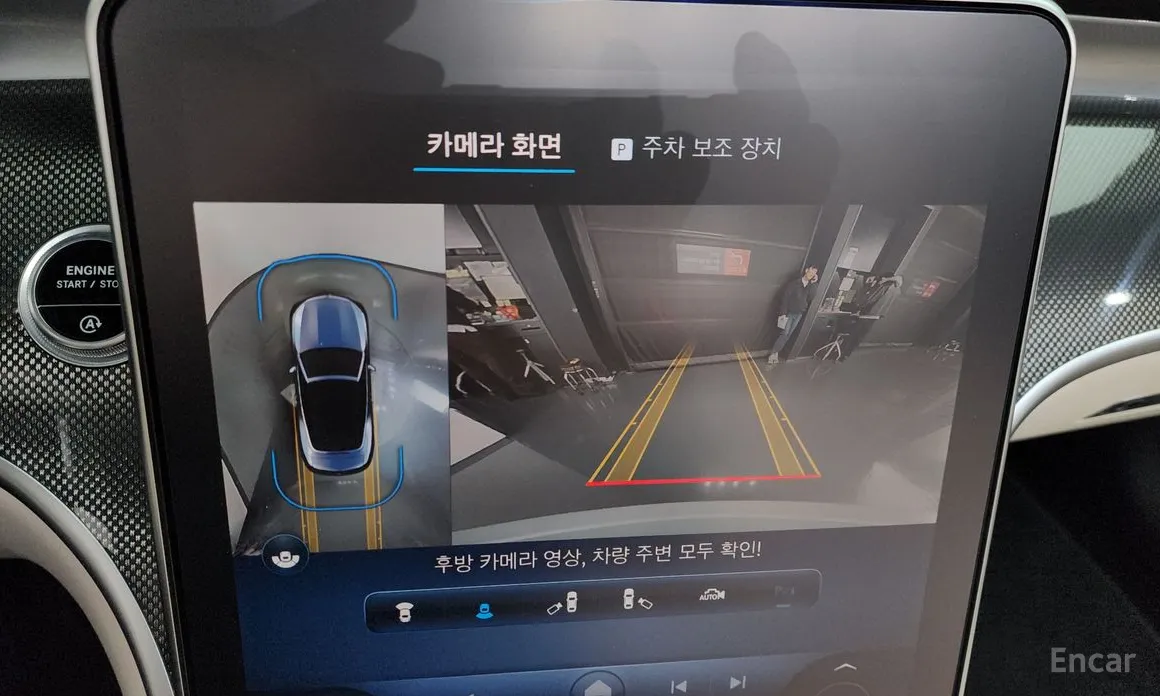 Mercedes-Benz CLE-Class 2024 CLE200 Cabriolet