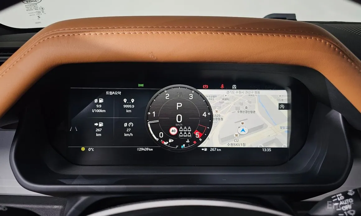 Land Rover Defender 2020 130 D300 X-Dynamic HSE