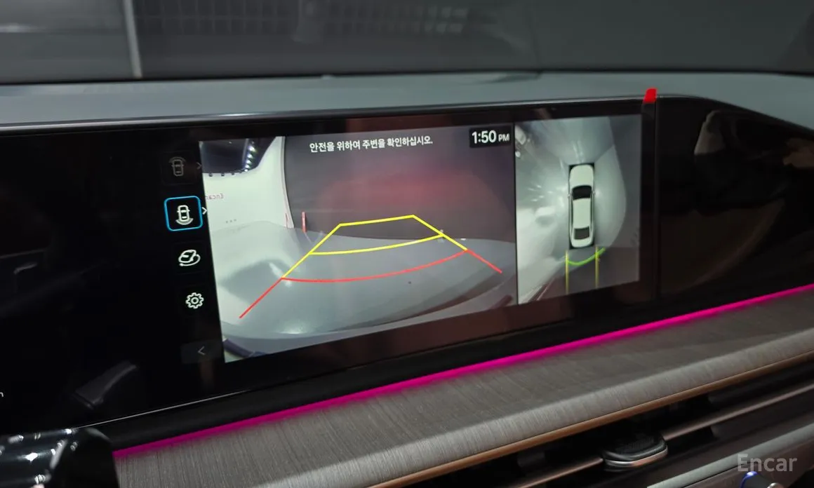 Hyundai Grandeur 2022 Calligraphy