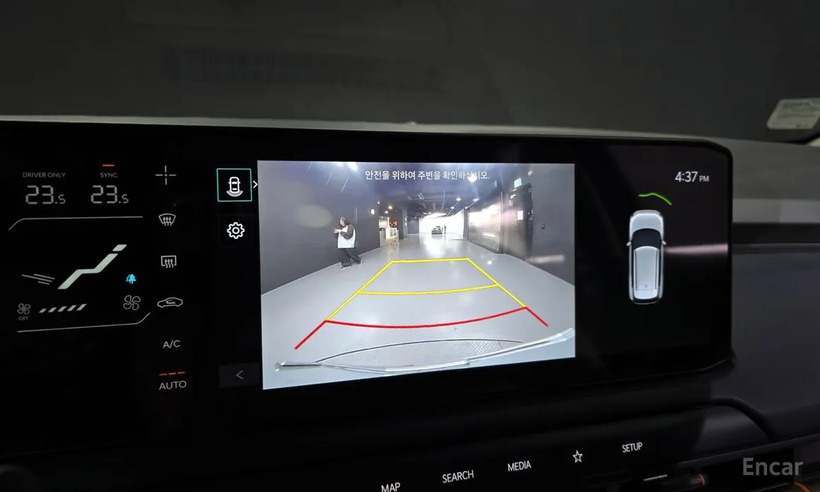 Kia EV3 2024 Standard 2WD