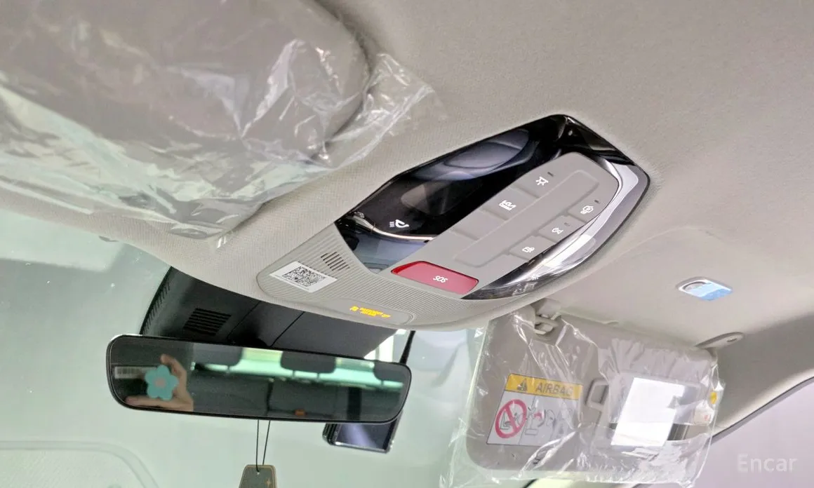 Kia EV3 2024 Standard 2WD