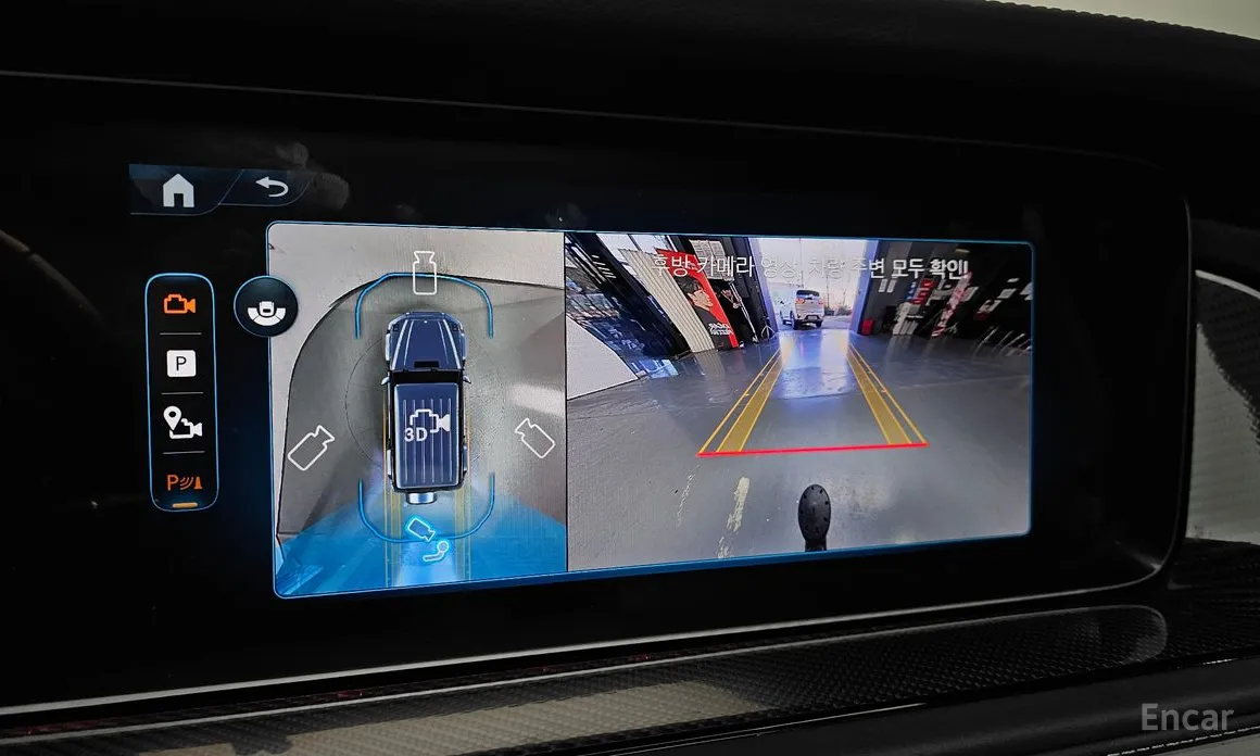 Mercedes-Benz G-Class 2024 AMG G63