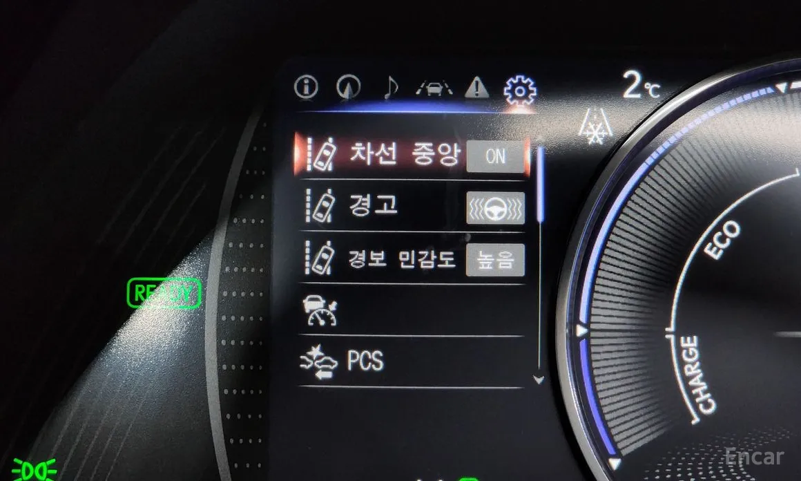 Lexus ES 2018 Executive