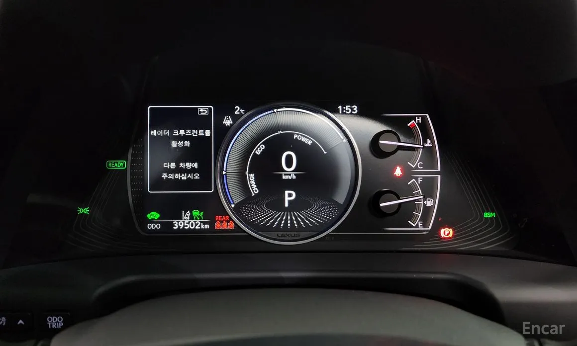 Lexus ES 2018 Executive