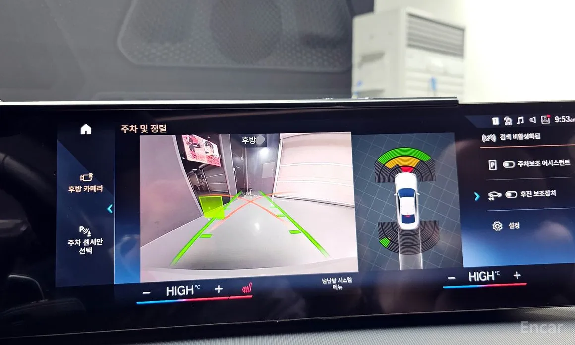 BMW 4 Series 2021 420i M Sport Coupe