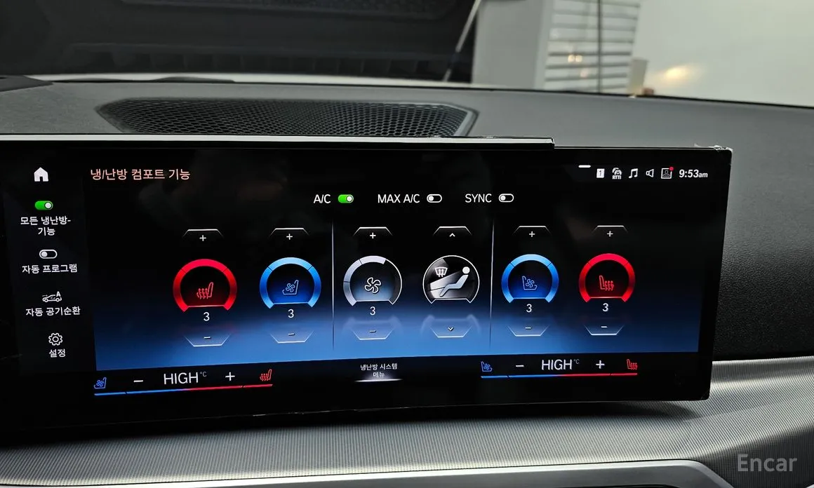 BMW 4 Series 2021 420i M Sport Coupe