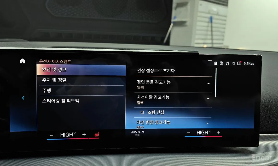 BMW 4 Series 2021 420i M Sport Coupe