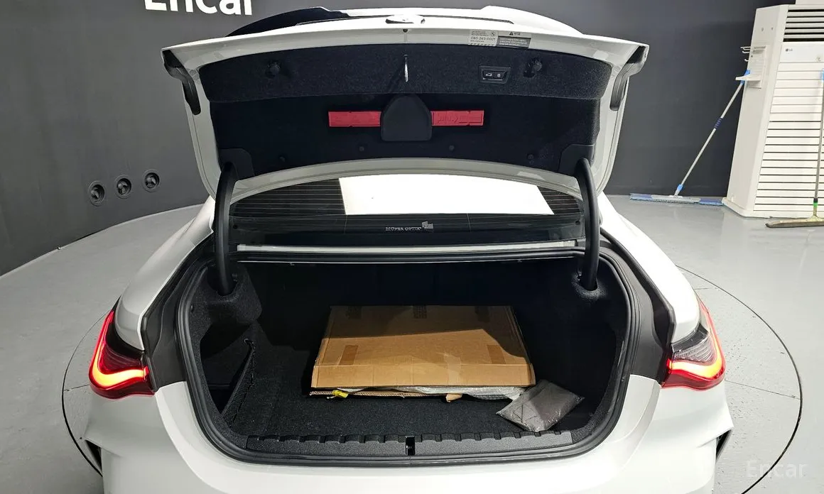 BMW 4 Series 2021 420i M Sport Coupe