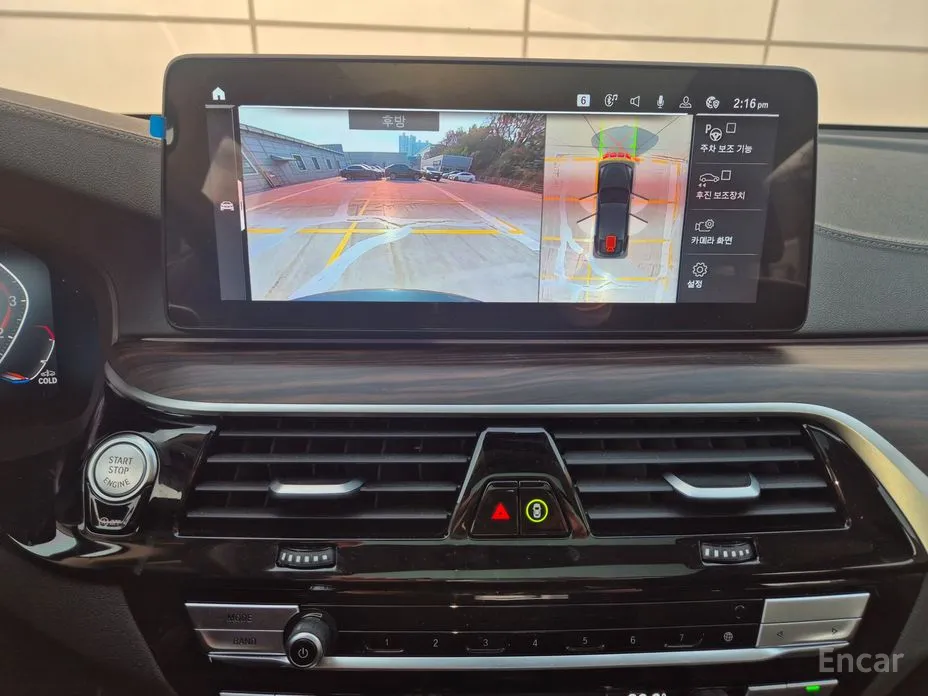 BMW Gran Turismo 2017 630i xDrive Luxury