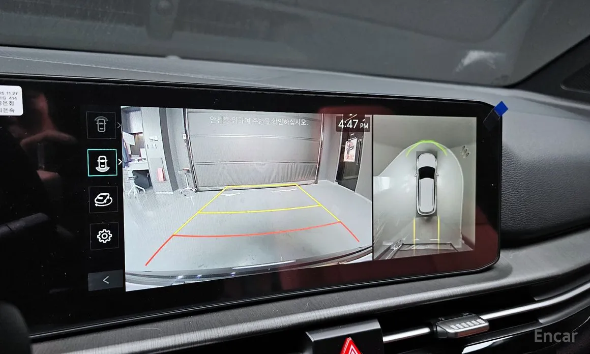 Kia Sportage 2024 Gasoline 1.6 Turbo 2WD