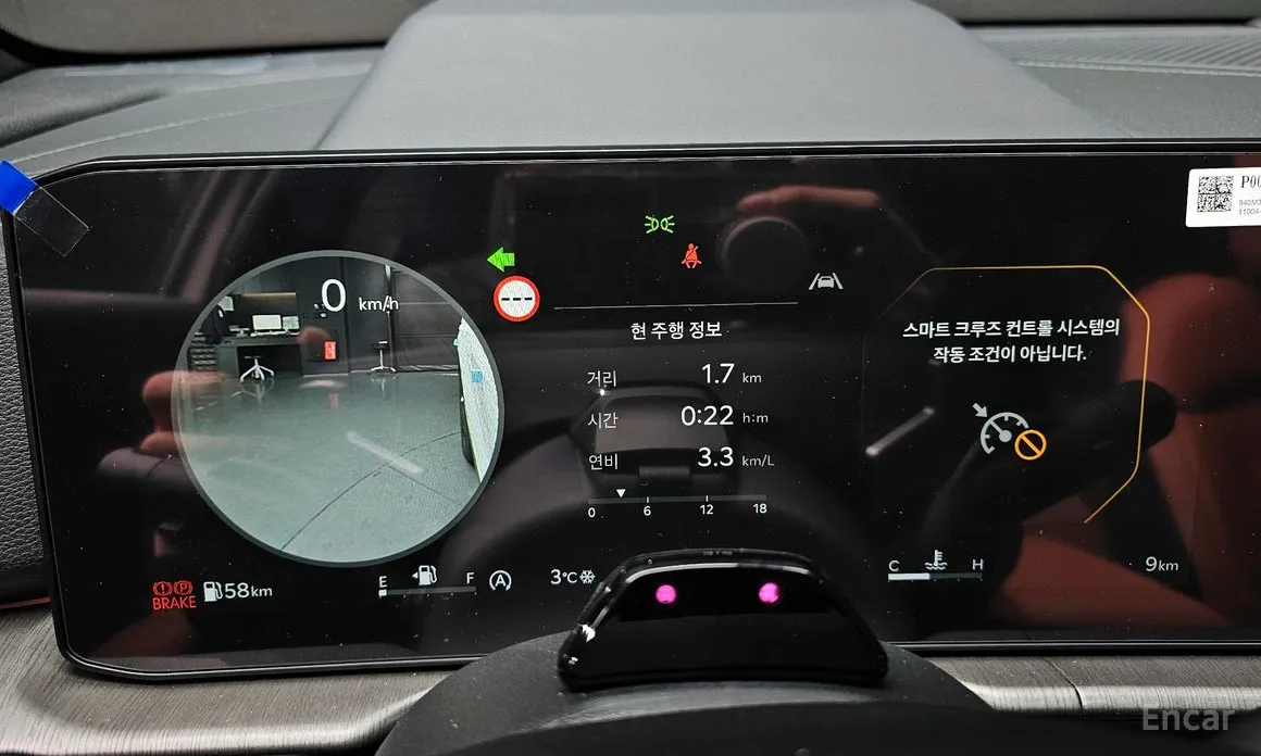 Kia Sportage 2024 Gasoline 1.6 Turbo 2WD