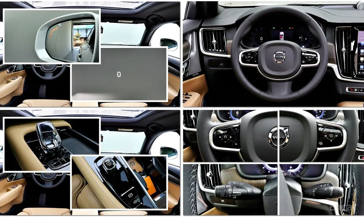 Volvo V90 2017 B6 Ultimate AWD