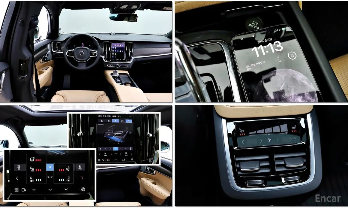 Volvo V90 2017 B6 Ultimate AWD