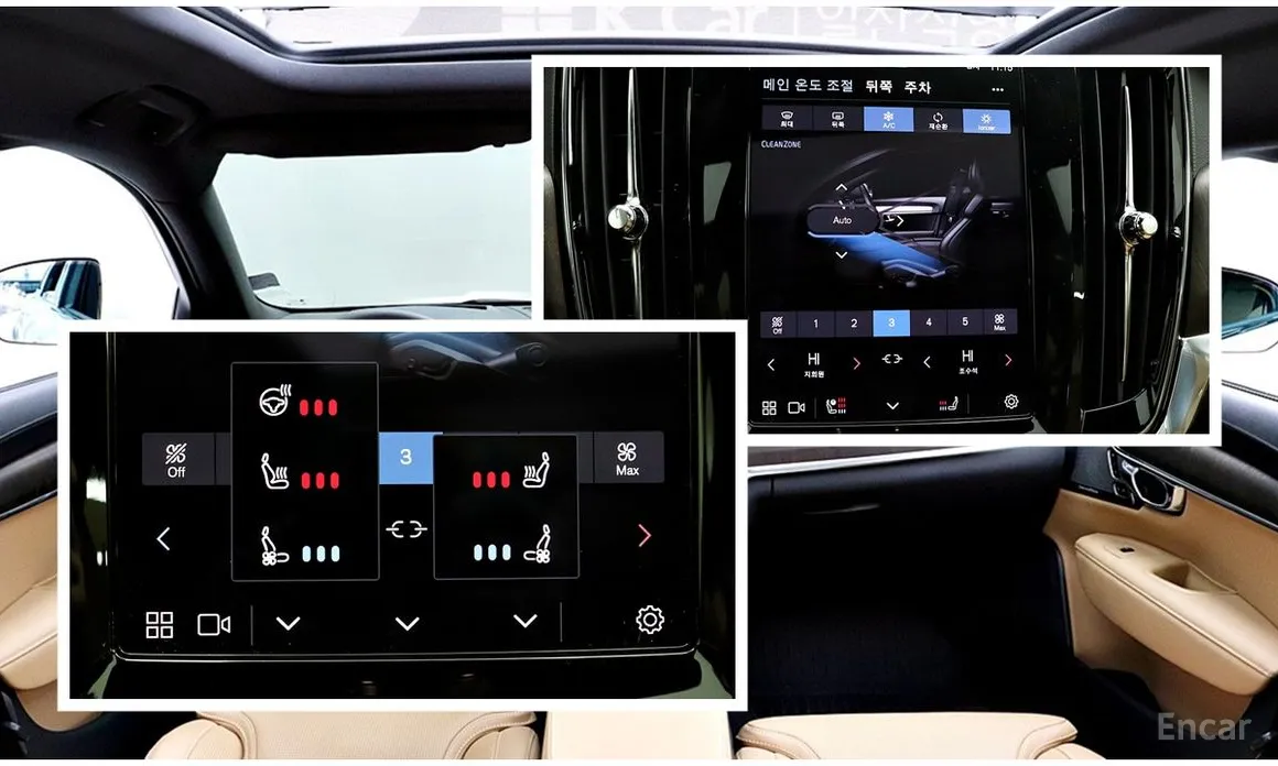 Volvo V90 2017 B6 Ultimate AWD