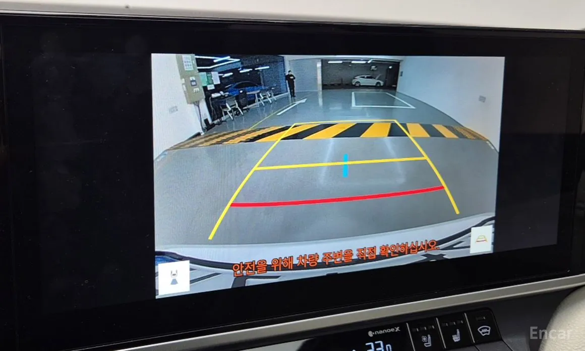 Toyota Camry 2024 2.5 XLE Hybrid