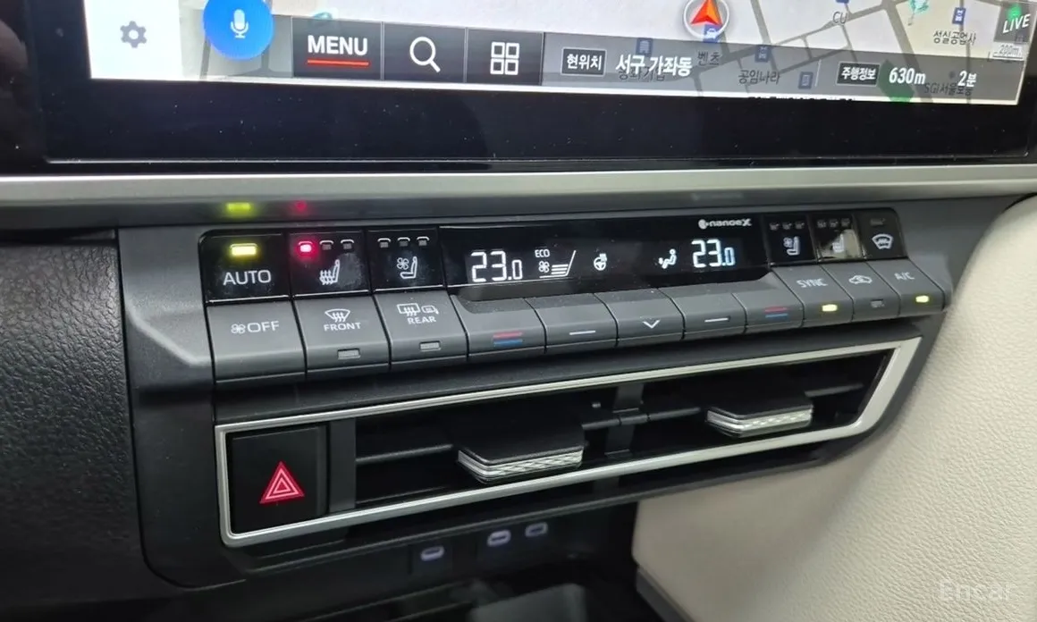 Toyota Camry 2024 2.5 XLE Hybrid