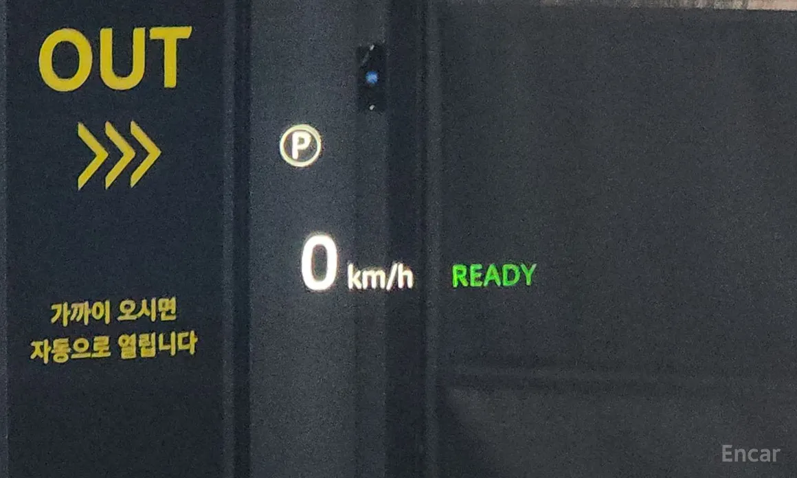 Land Rover Range Rover Sport 2022 P550E Dynamic HSE